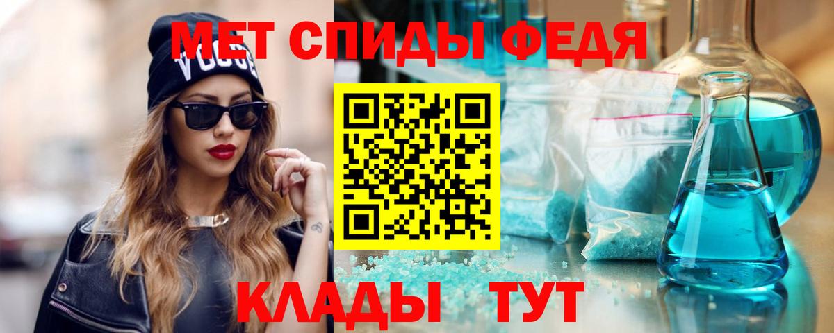 Шали  АМФЕТАМИН  Вход с VPN  Амфетамин  Амфетамин VHQ 