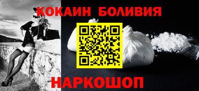 ECSTASY Нарткала