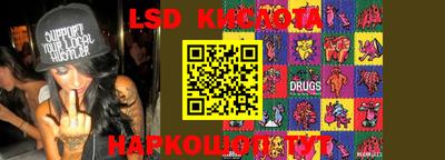 мефедрон VHQ Нальчик
