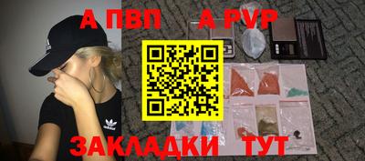 ECSTASY Нарткала