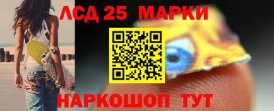 кокаин колумбия Наро-Фоминск