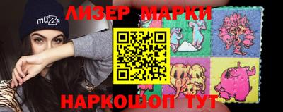 mix Можайск