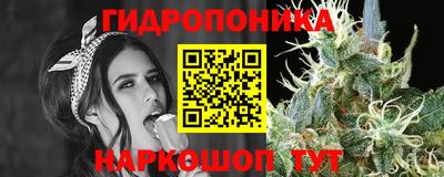 кокаин колумбия Наро-Фоминск