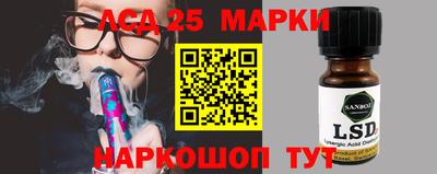 ECSTASY Нарткала