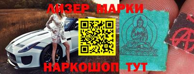 мефедрон VHQ Нальчик