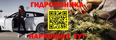 ECSTASY Нарткала