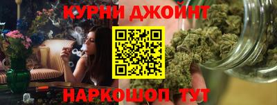 мефедрон VHQ Нальчик