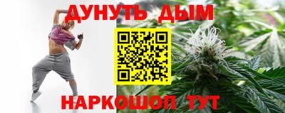 мефедрон VHQ Нальчик