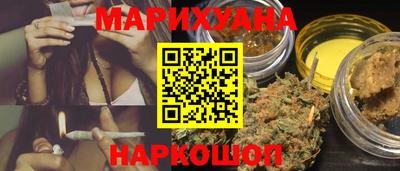 кокаин колумбия Наро-Фоминск