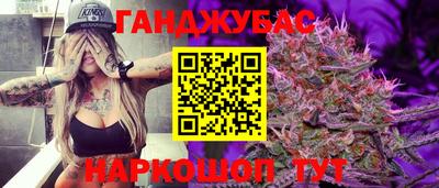 кокаин колумбия Наро-Фоминск