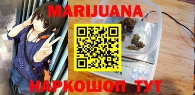 ECSTASY Нарткала