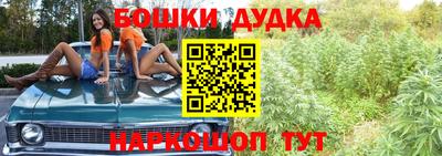 кокаин колумбия Наро-Фоминск