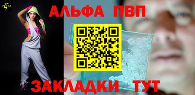 ECSTASY Нарткала