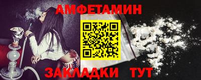 ECSTASY Нарткала