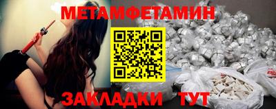ECSTASY Нарткала