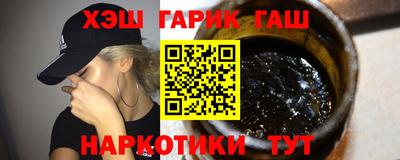кокаин колумбия Наро-Фоминск