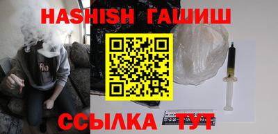 кокаин колумбия Наро-Фоминск