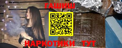 кокаин колумбия Наро-Фоминск