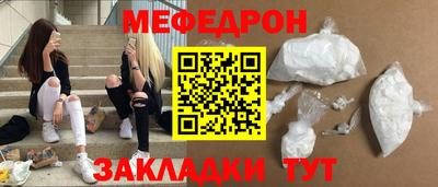 кокаин колумбия Наро-Фоминск