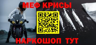 кокаин колумбия Наро-Фоминск