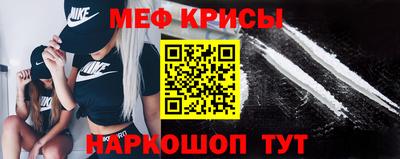 кокаин колумбия Наро-Фоминск