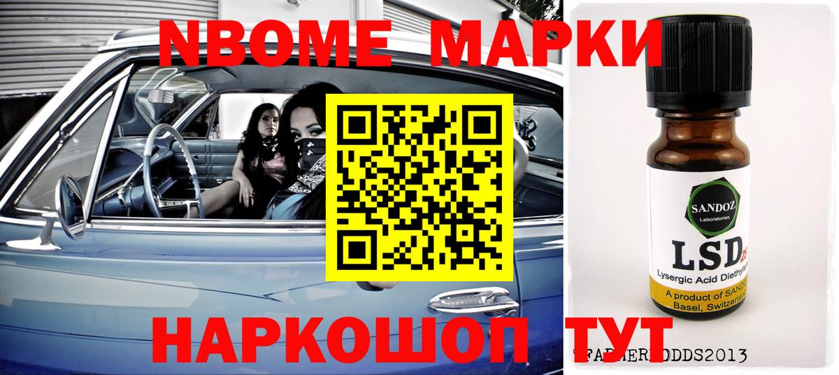 LSD-25 экстази  Лсд 25 экстази кислота  Вход с VPN  LSD-25 экстази кислота  Шали 